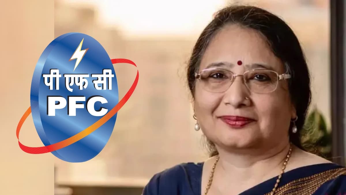 PFC Declares ₹ 3.25 Interim Dividend for FY26; Record Date 23 March