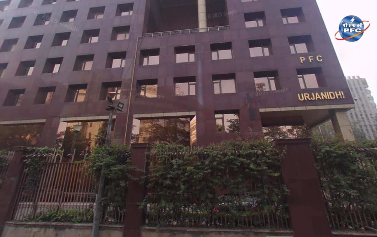 PFC Issues Tender for AMC/CMC of HPE Backup Equipment – Bid Closes on 17 December 2025