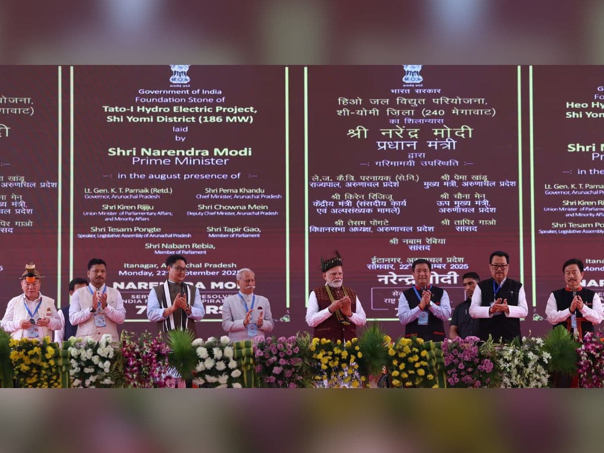 PM Modi lays foundation stone of Major Hydro Power Projects of NEEPCO in Arunachal Pradesh