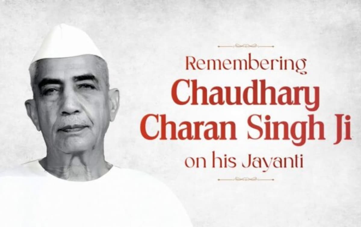 PM Pays Tribute to Bharat Ratna Chaudhary Charan Singh on 123rd Birth Anniversary