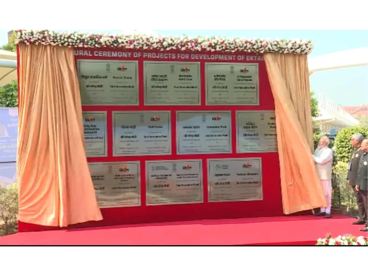 PM inaugurates & lays foundation for Rs 160 crores projects in Kevadia, Gujarat