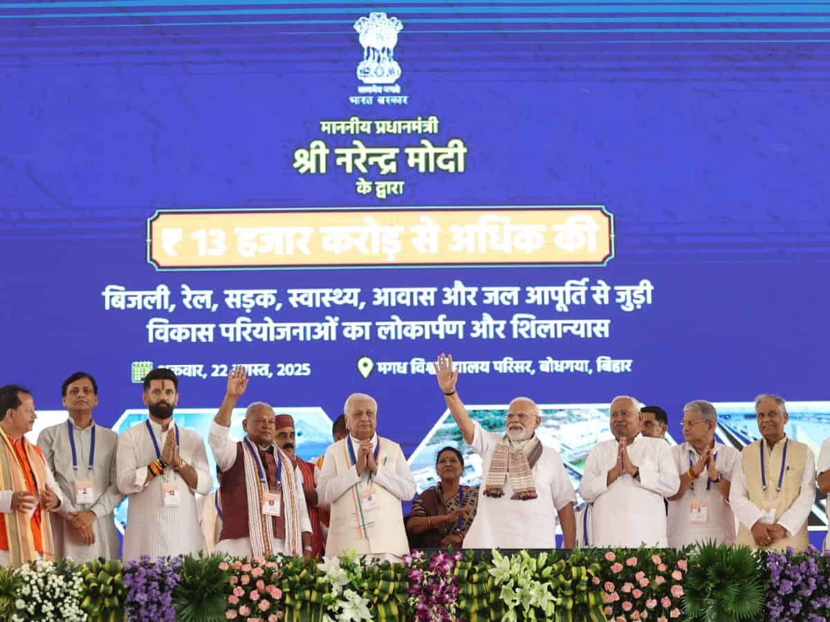 Prime Minister inaugurates first unit of SJVN’s 1320 MW Buxar Thermal Power Project in Bihar