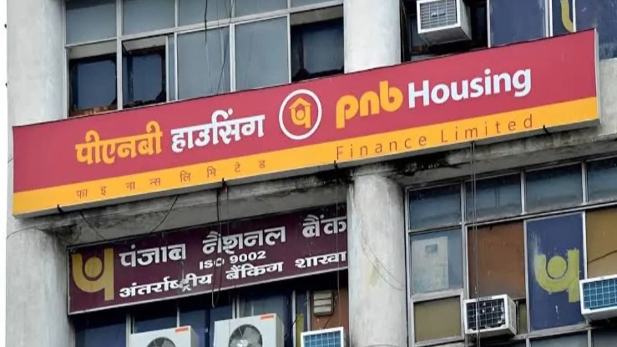 PNB Housing Finance Appoints New MD & Directors via Postal Ballot – March 2026 Results