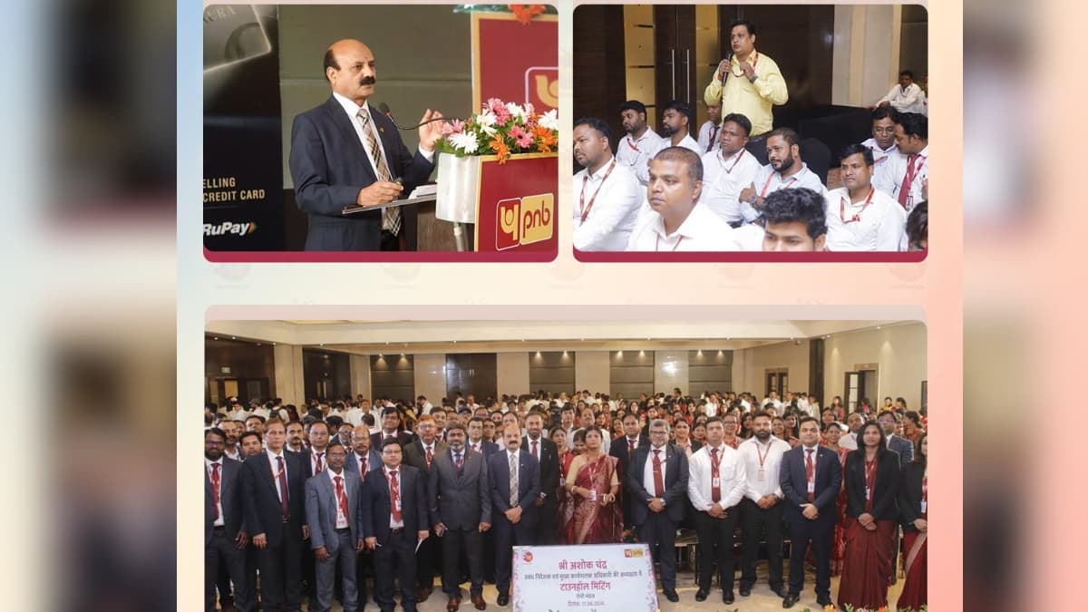 PNB MD & CEO Ashok Chandra Leads Town Hall Meeting in Ranchi, Focuses on CASA and RAM Growth