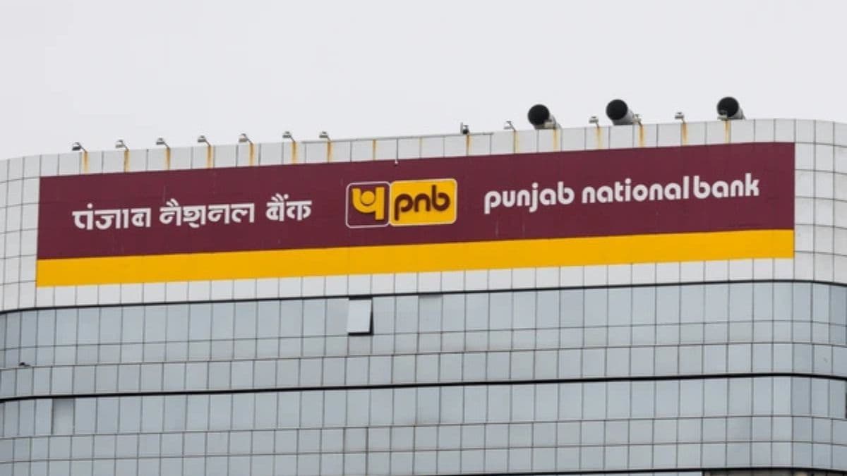 PNB Promotes ECLGS 5.0 Scheme Offering Credit Support to MSMEs and Airlines