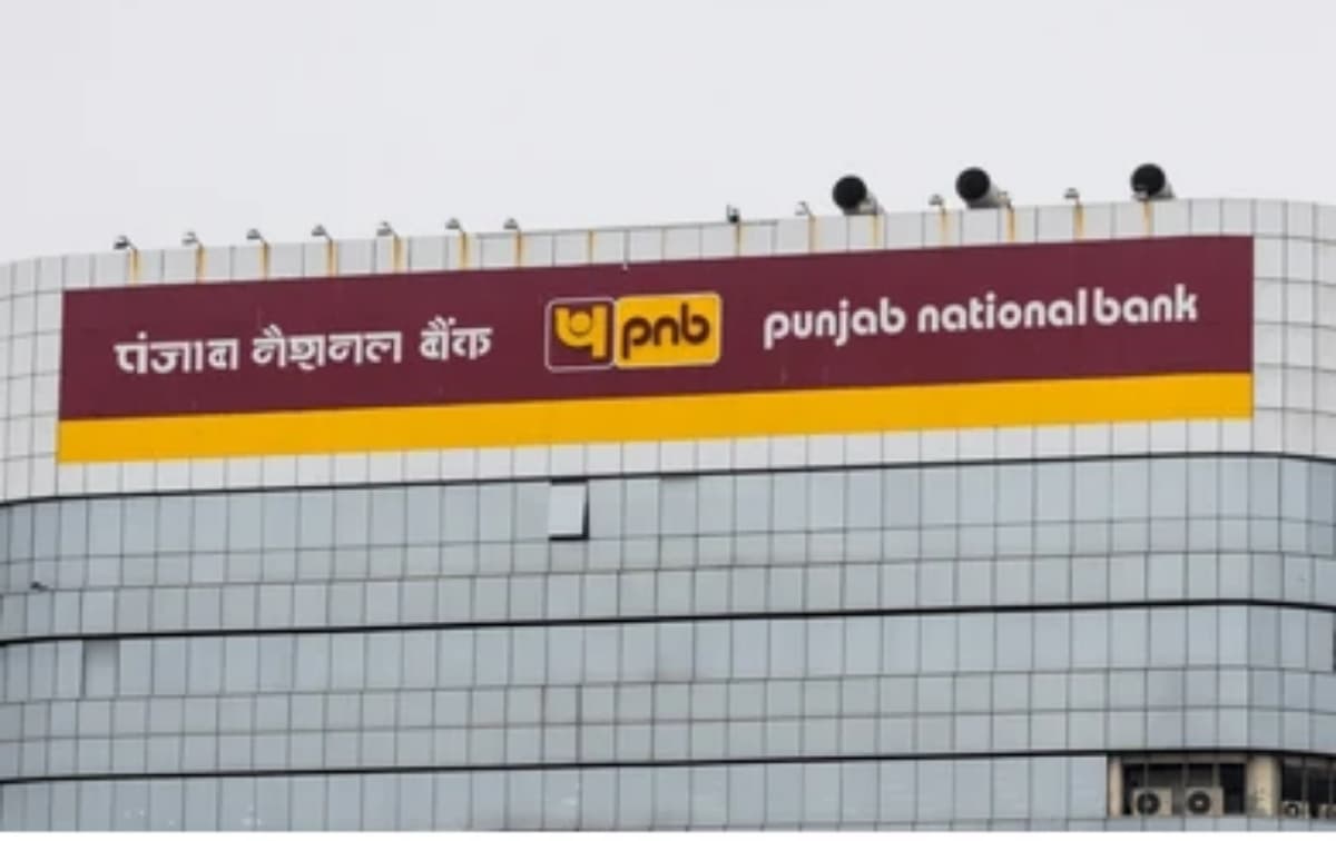 PNB Puts ₹873 Crore Stressed Assets on Sale, Invites Bids from ARCs
