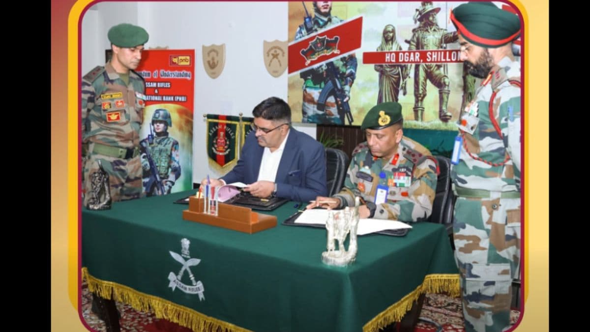 PNB Signs MoU with Assam Rifles to Offer Enhanced Banking & Insurance Benefits to Personnel