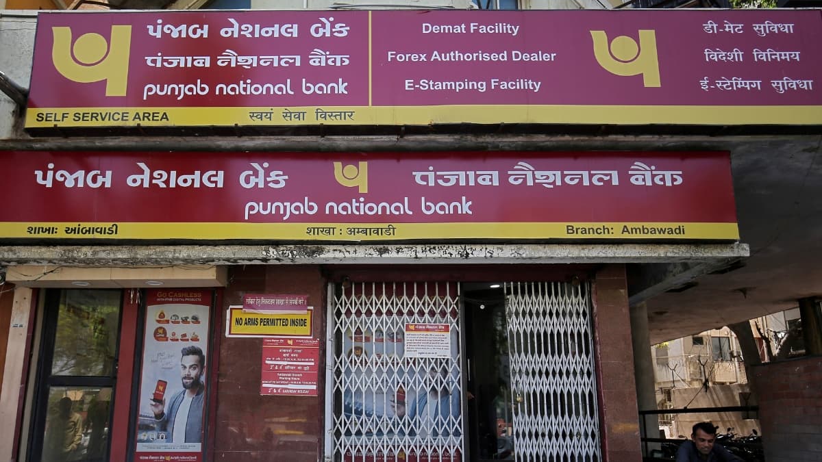 PNB Warns of Branch Disruptions Due to Bank Unions' Nationwide Strike on Jan 27