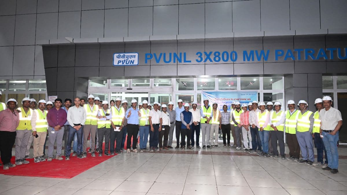 PVUNL Reaches 1600 MW Capacity; NTPC Group Surpasses 90 GW Milestone