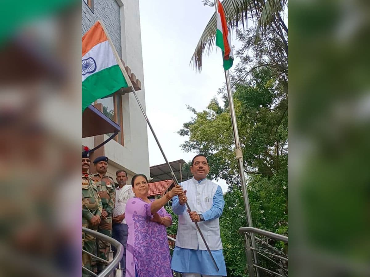 Coal Minister Pralhad Joshi Hoists National Flag to Celebrate Har Ghar Tiranga Campaign