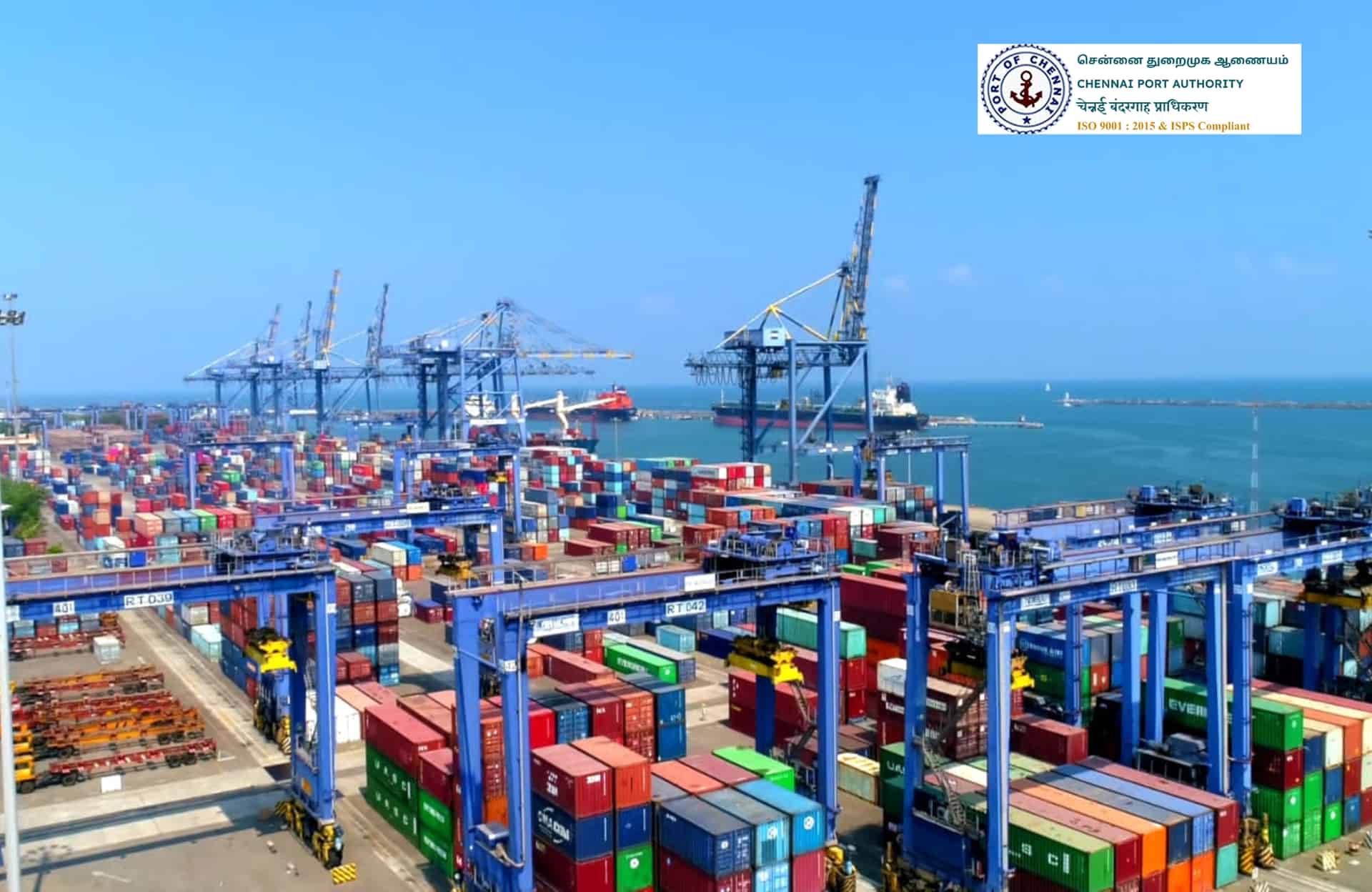 Prestigious Chennai Port Chairperson Post Vacant—Centre Issues Call for Applications