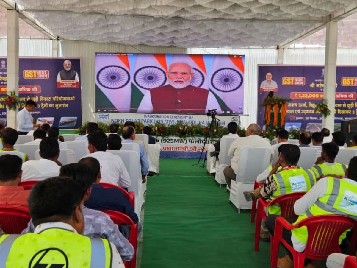 Hon’ble Prime Minister Inaugurates NTPC’s Nokh Solar PV Project in Rajasthan