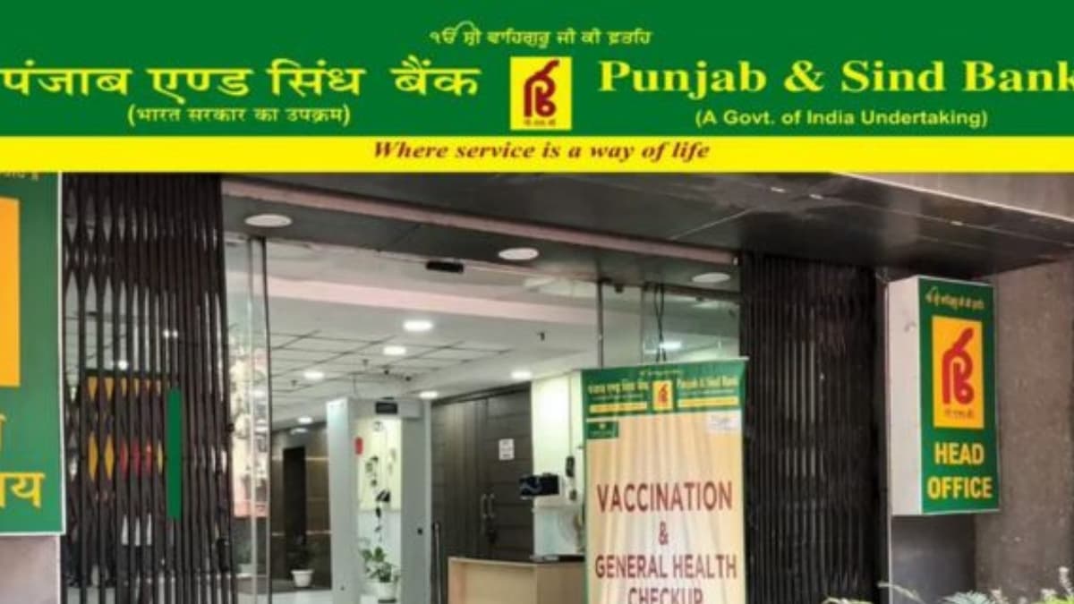 Punjab & Sind Bank awards major order to Dynacons System for On-Premises Private Cloud Infrastructure solution