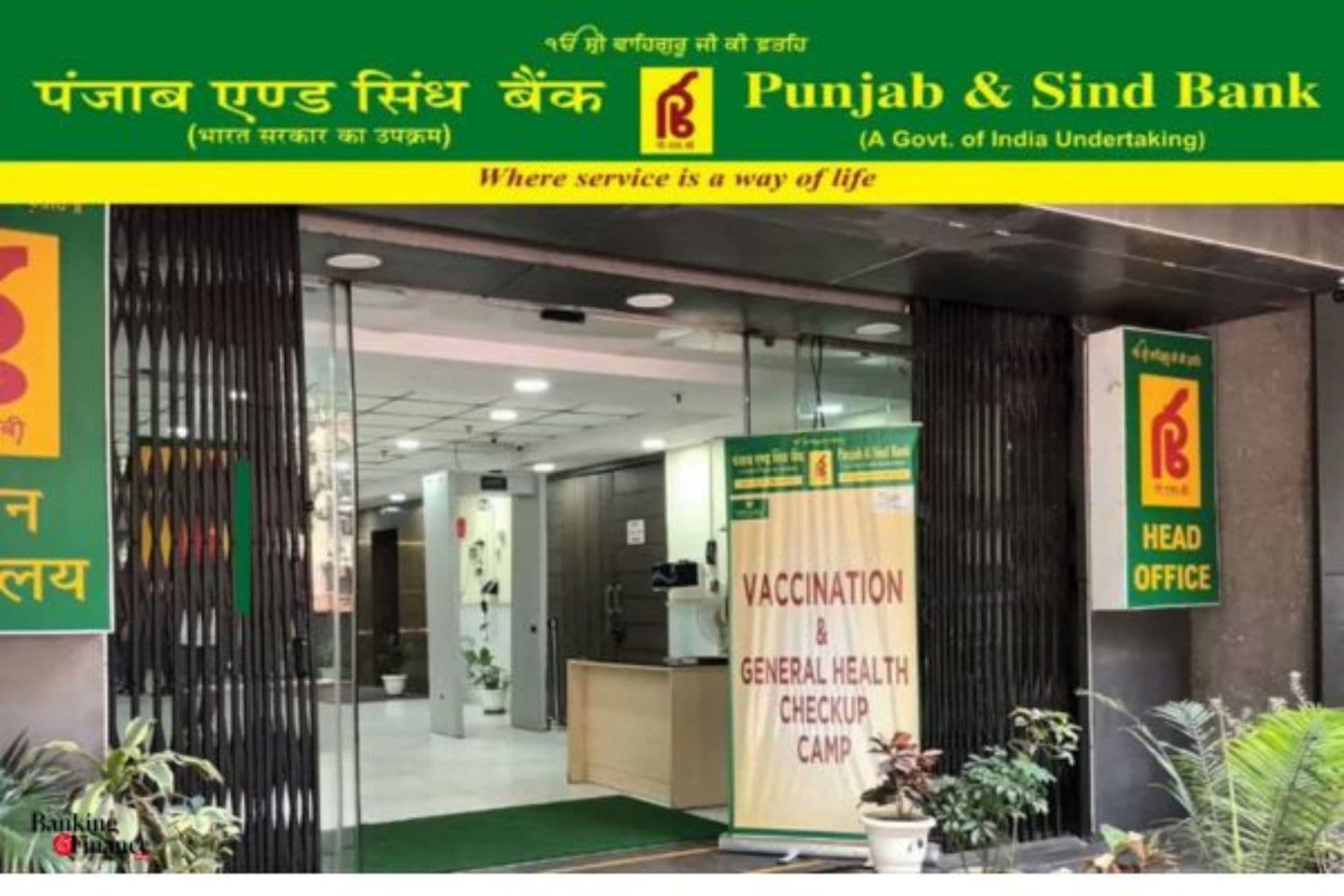 Punjab & Sind Bank re-appoints four Statutory Central Auditors for FY 2025–26
