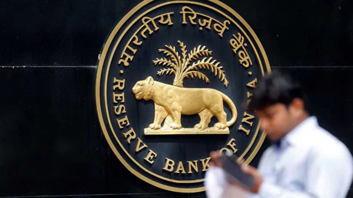 RBI Announces Underwriting Auction Results for ₹33,000 Crore Government Securities