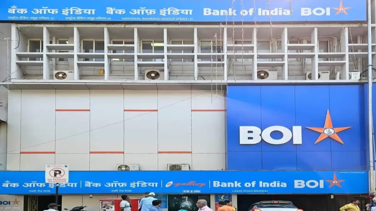 RBI Imposes Rs. 1.85 Lakh Penalty on Bank of India Kanpur Currency Chest