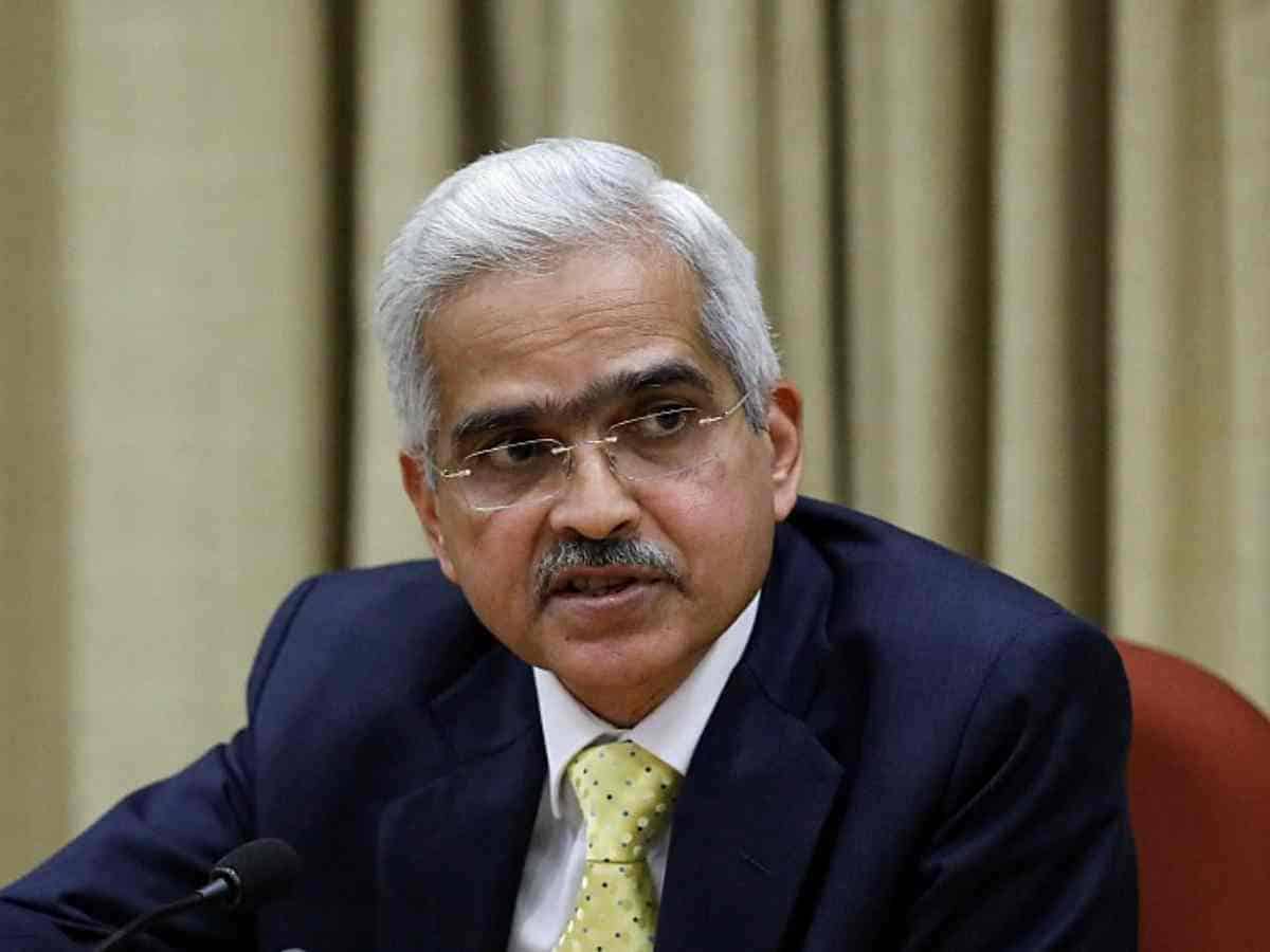 RBI Monetary policy committee meeting, Here to know some important facts