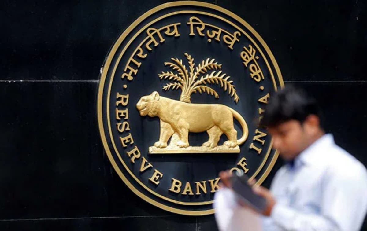 RBI Conducts Overnight Variable Rate Repo Auction: ₹14,625 Crore Allotted at 5.26%