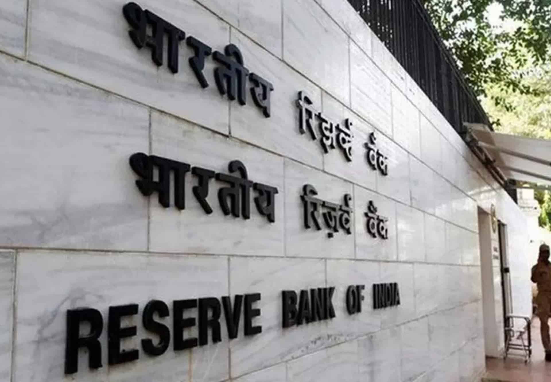 RBI Penalises Tumkur Grain Merchants Co-operative Bank for Regulatory Non-Compliance