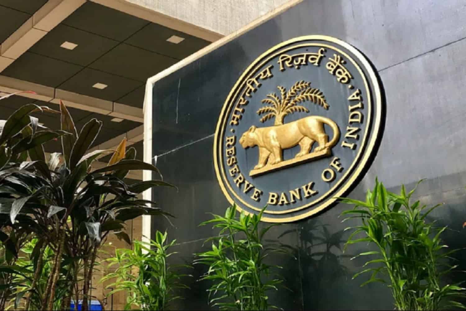 RBI Repeals over 9,000 Circulars, Consolidates Rules into 244 Master Directions to Ease Compliance