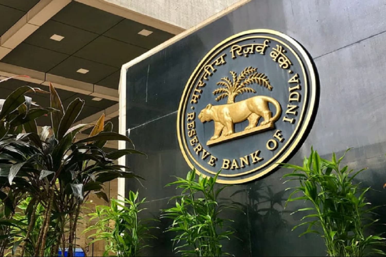 RBI Repeals over 9,000 Circulars, Consolidates Rules into 244 Master Directions to Ease Compliance