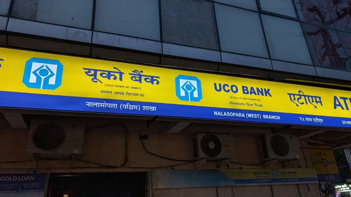 RBI Slaps ₹38.60 Lakh Penalty on UCO Bank for Regulatory Non-Compliance