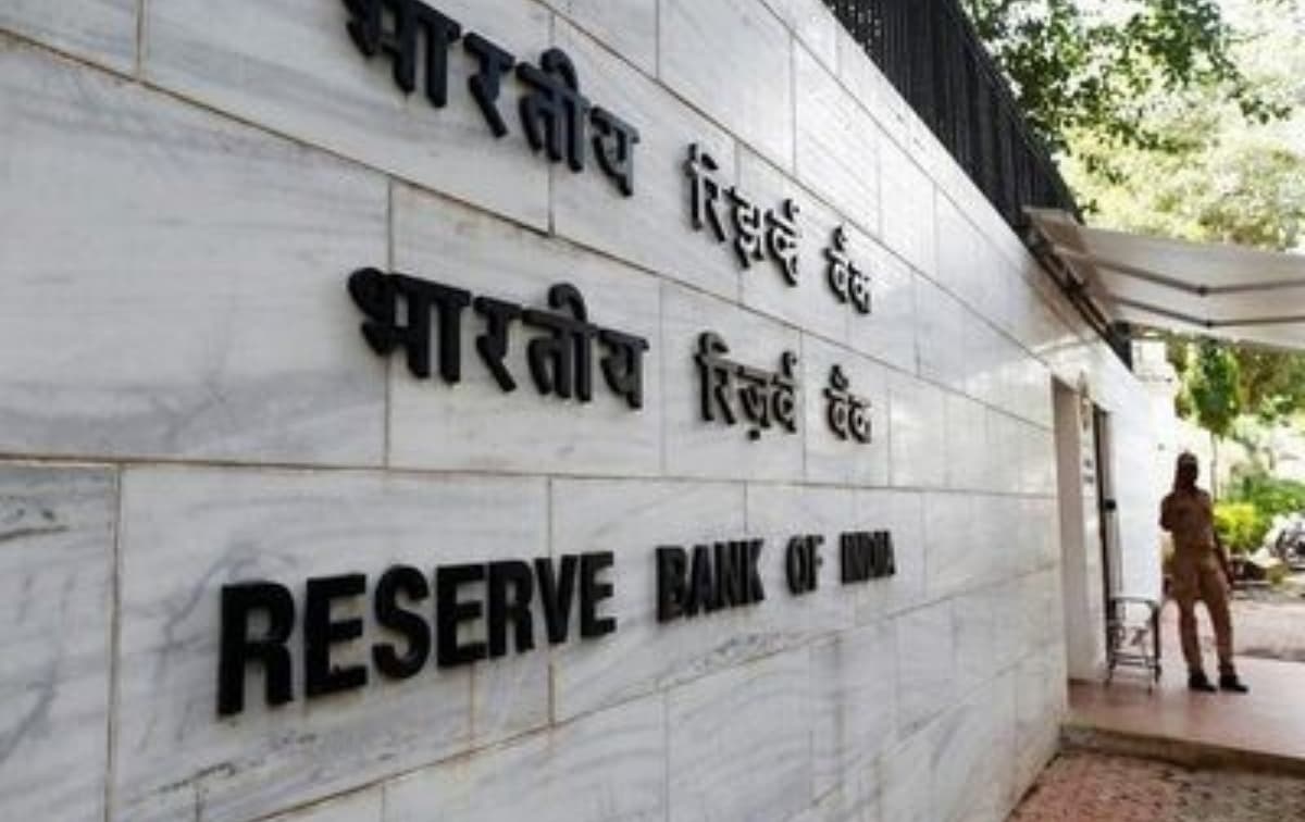 RBI to Hold Rs 32,000-Crore G-Sec Underwriting Auction on December 5