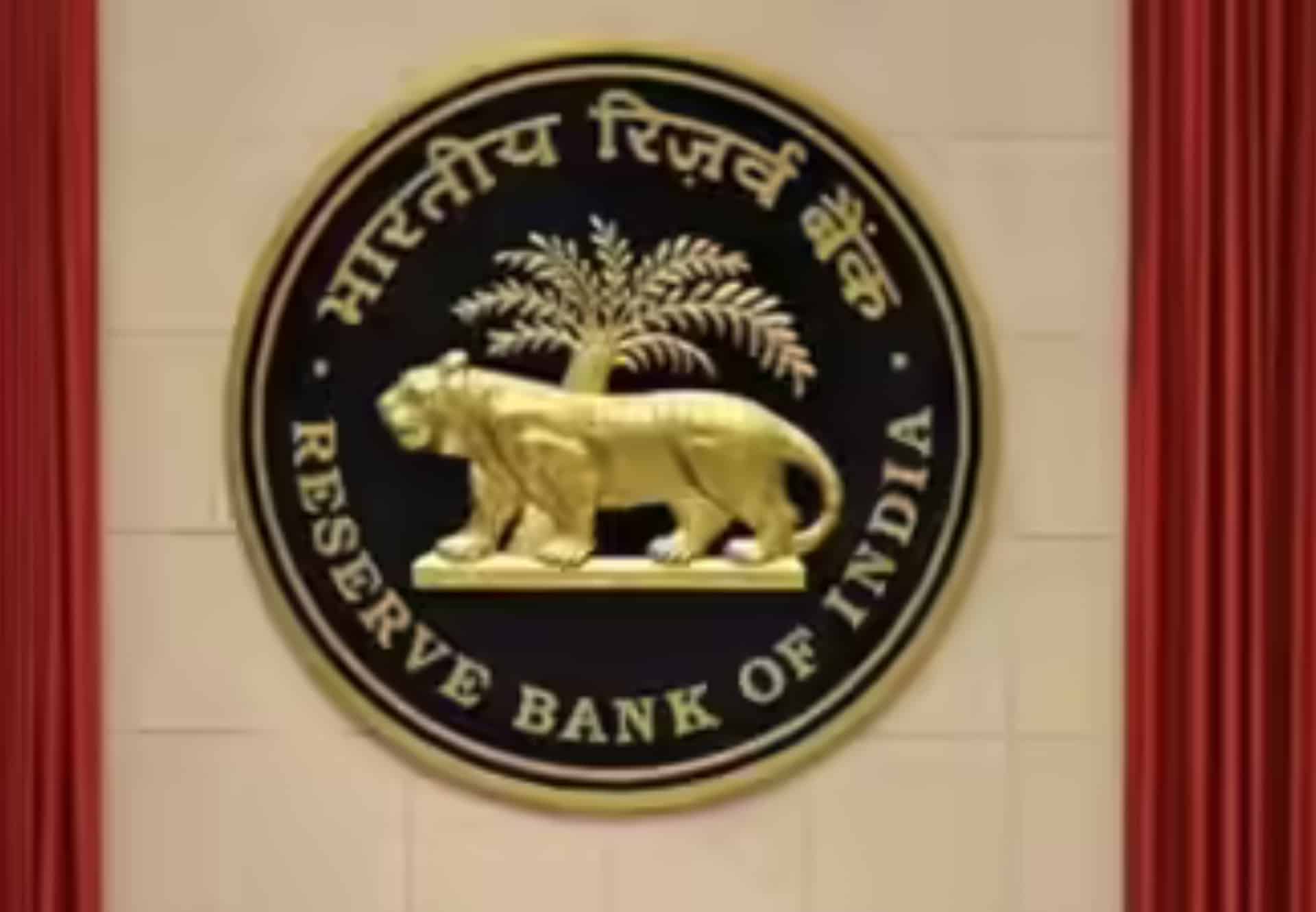 RBI to Hold Underwriting Auction for ₹32,000 Crore Government Securities Sale Tomorrow
