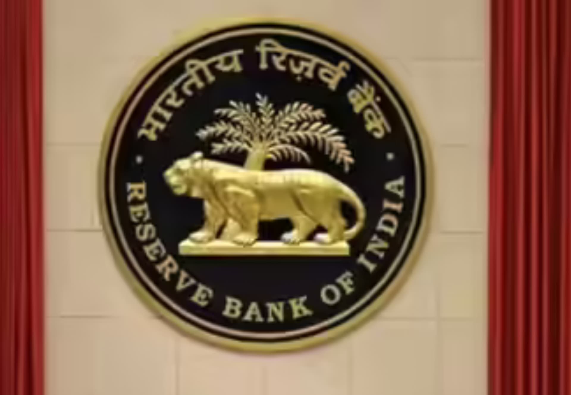 RBI to Hold Underwriting Auction for ₹32,000 Crore Government Securities Sale Tomorrow