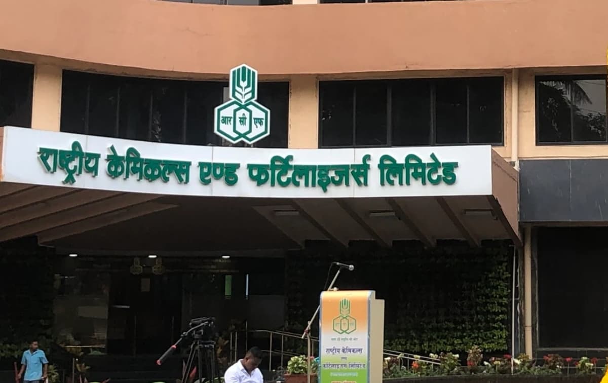 RCF Announces Key Changes in Senior Management RCF Announces Key Changes in Senior Management - PSU Connect News