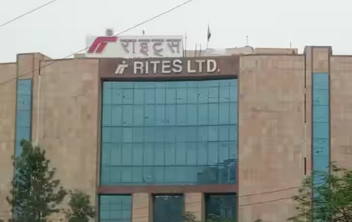 RITES Limited Announces Trading Window Closure for Q3 FY26 Financial Results