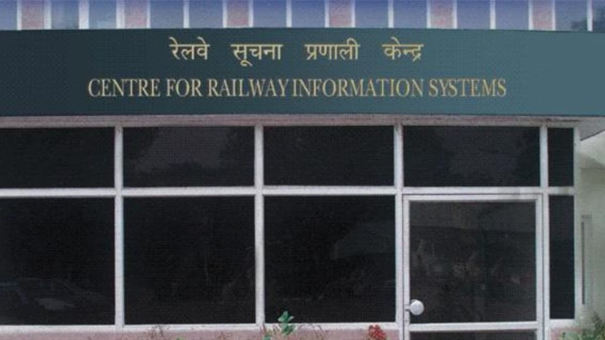 Railway Board Appoints Abhinav Bansal as Manager at CRIS on 5-Year Deputation