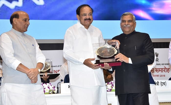 PFC Received the Prestigious Rajbhasha Kirti Pratham Puraskar