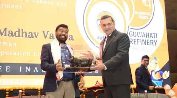 Rameshwar Teli inaugurated Diamond Jubilee celebration of Guwahati Refinery