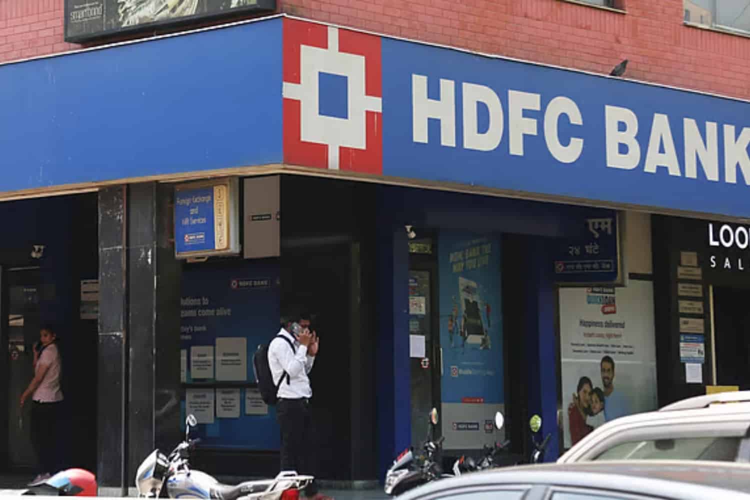 Regulatory Gaps Lead to Rs 0.91 Crore Penalty on HDFC Bank by RBI