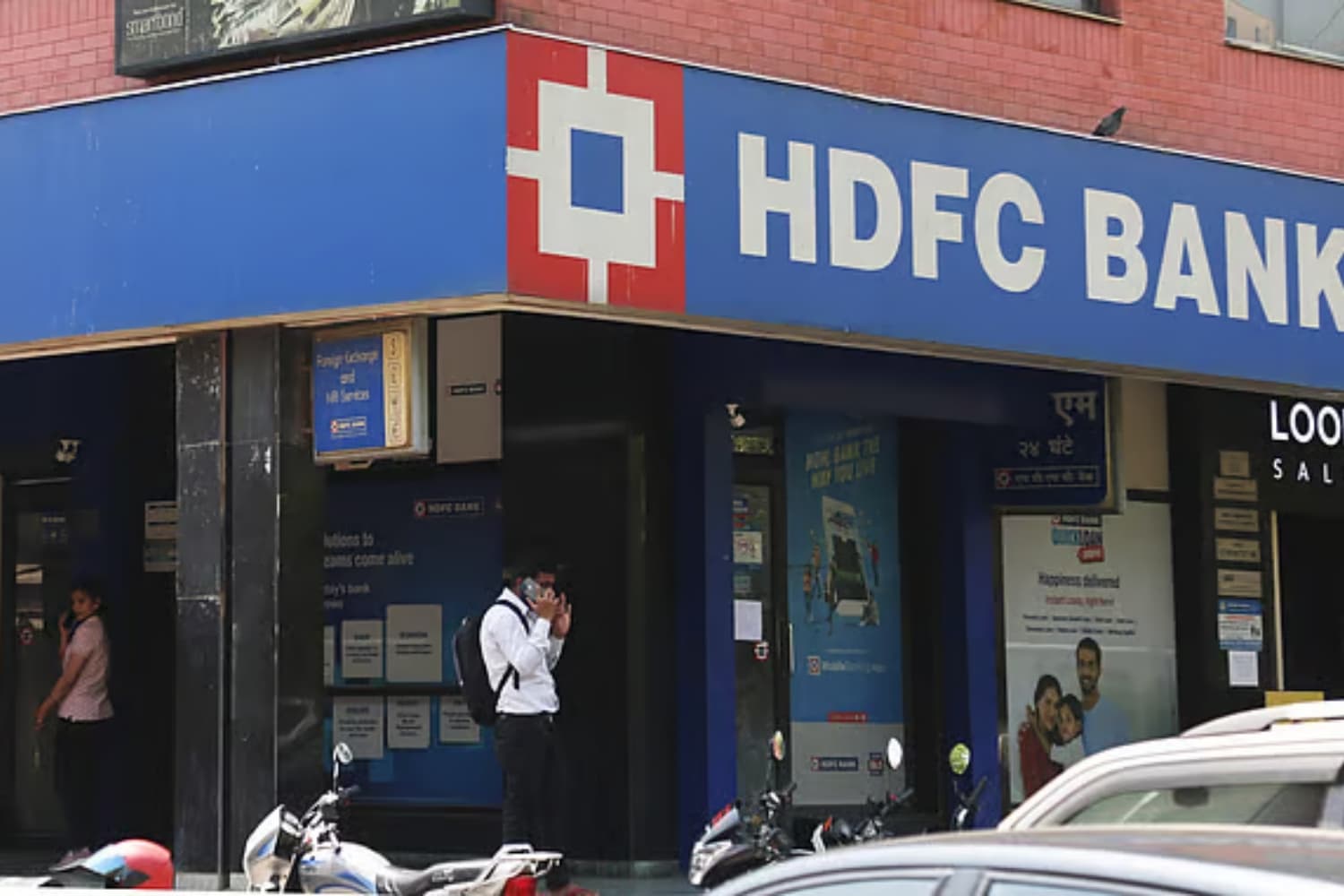 Regulatory Gaps Lead to Rs 0.91 Crore Penalty on HDFC Bank by RBI