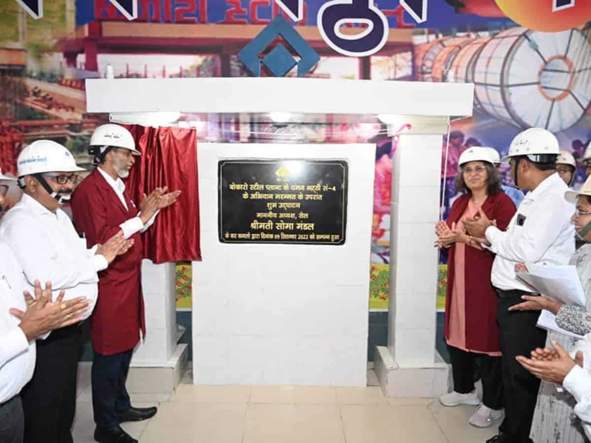 SAIL Chairman lights up BSL's Blast Furnace equipped with new features