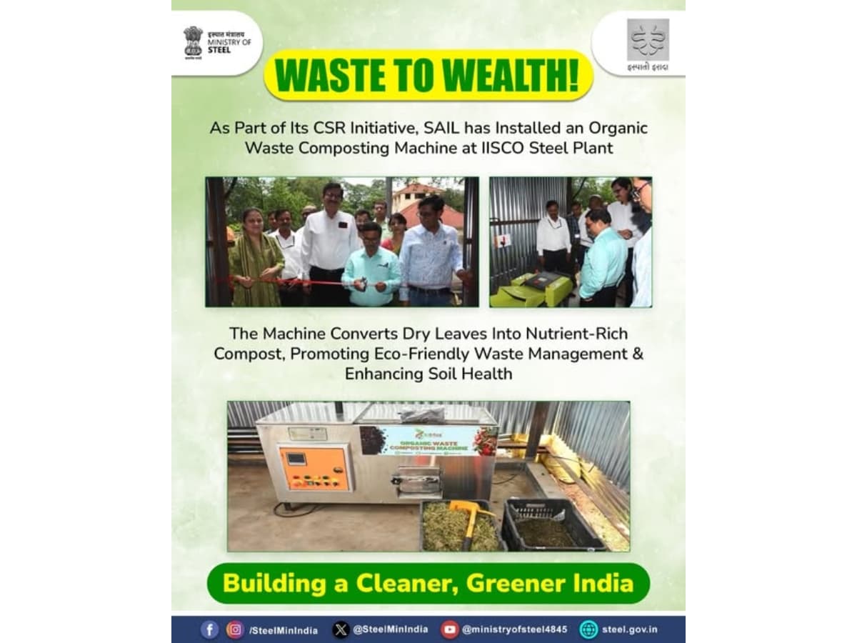 SAIL Commissions Organic Waste Composting Machine at IISCO Steel Plant under CSR Initiative