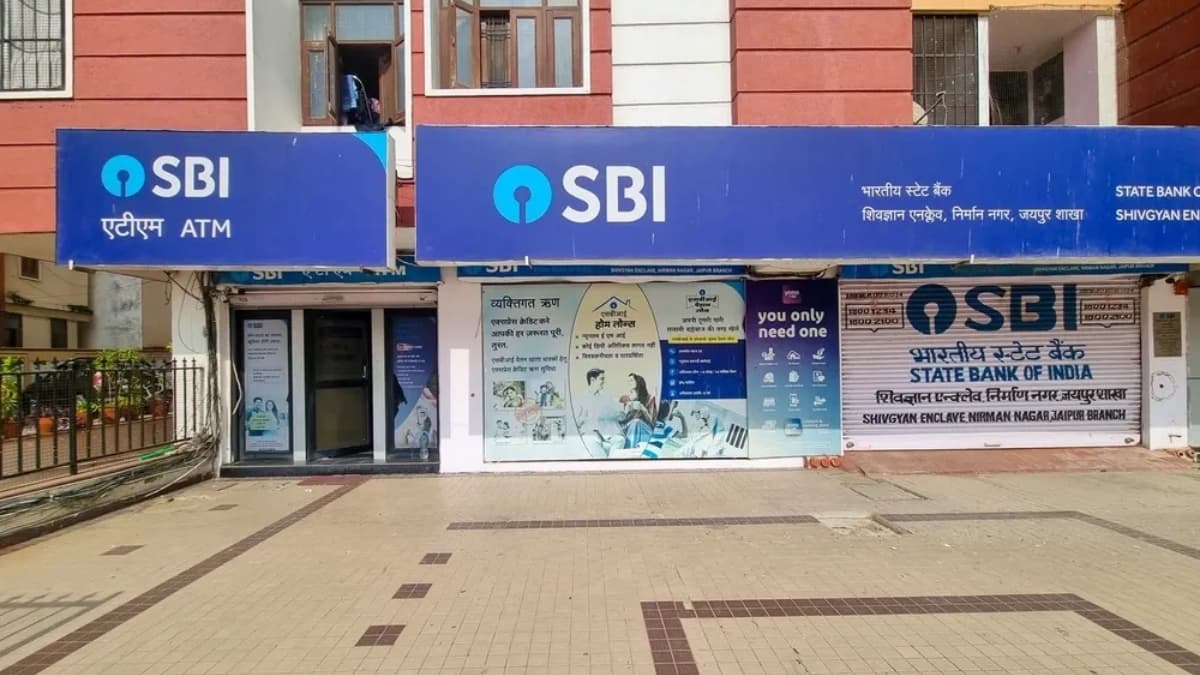 SBI Corrects General Meeting Notice: ₹50 Crore Updated to ₹300 Crore