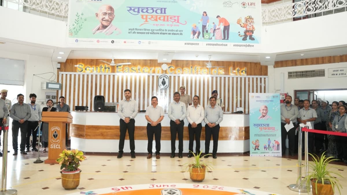 SECL Launches Swachhata Pakhwada 2026 with Cleanliness Pledge Under Swachh Bharat Mission