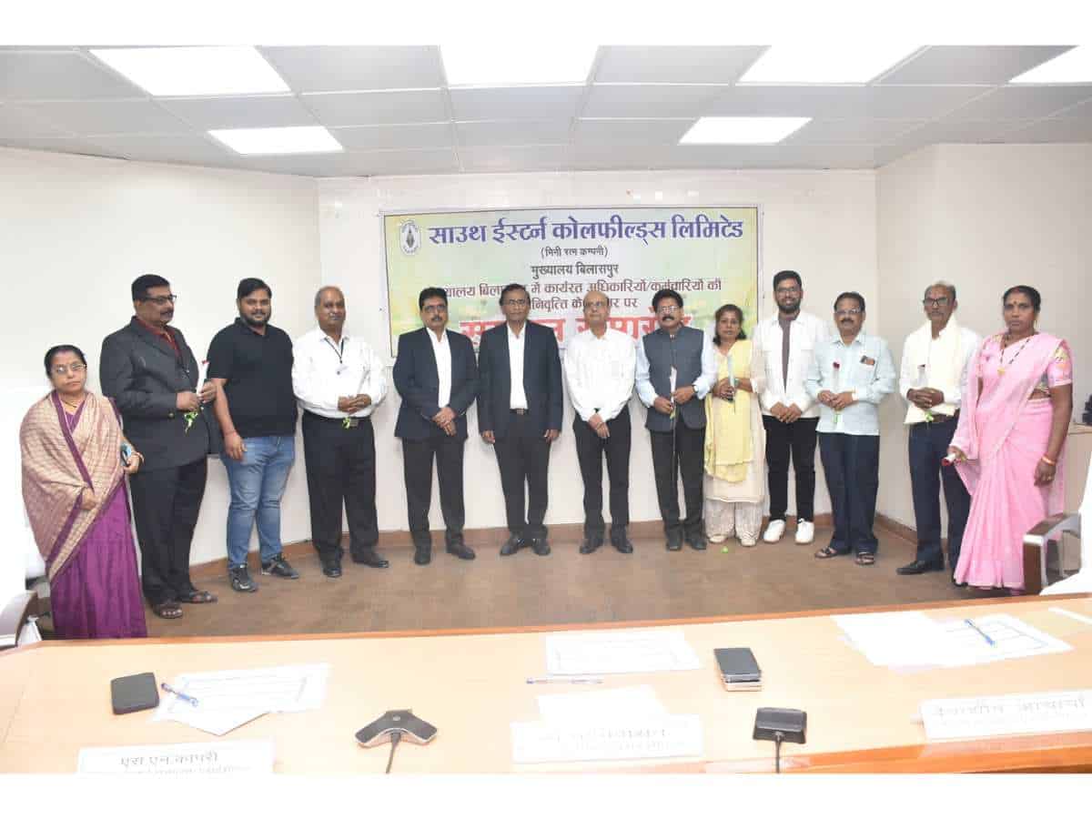 SECL gives farewell was given to the retired employees