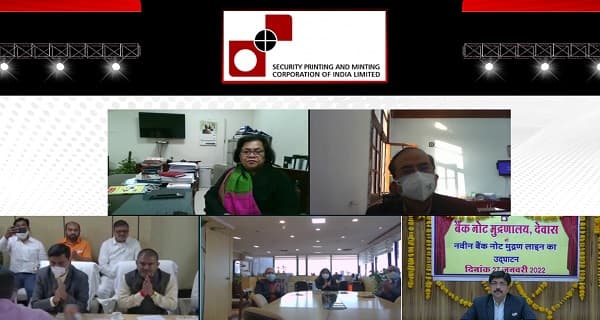 SPMCIL set up New Bank Note Printing Lines