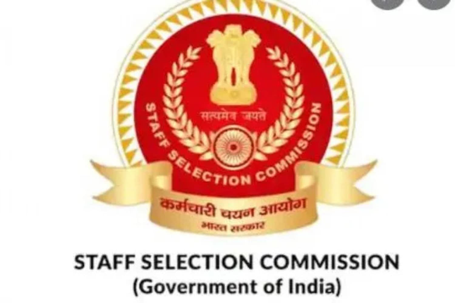 SSC South Region Extends Deadline for Consultant Applications to 15 December