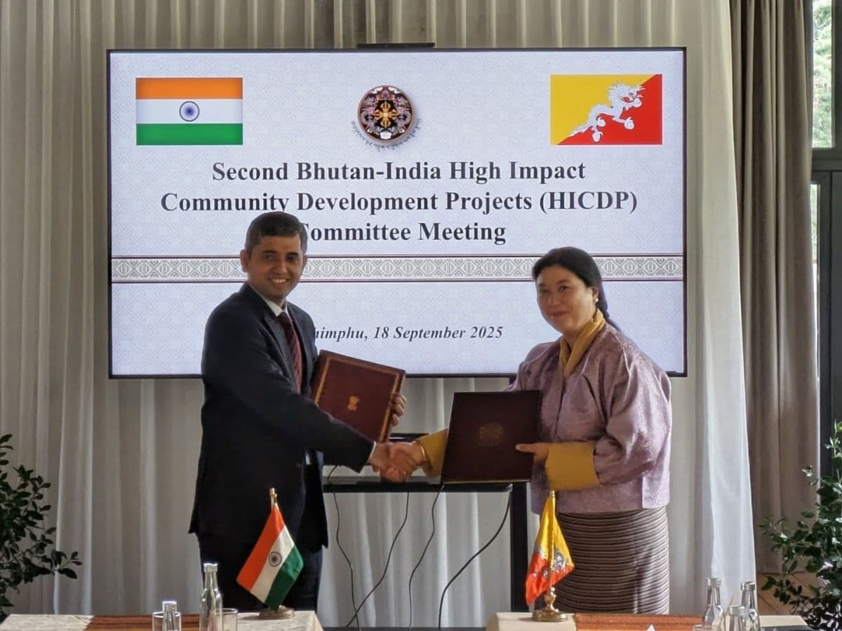 Second India-Bhutan High Impact Community Development Project Committee Meeting of the 13th Five Year Plan