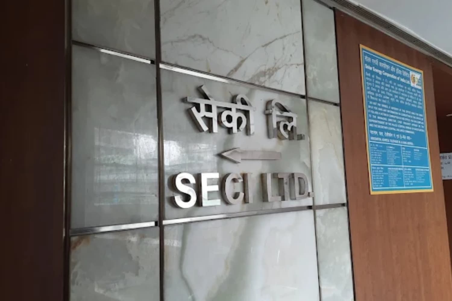 SECI Invites Quotations from Banks for ₹100 Crore Fixed Deposit Investment