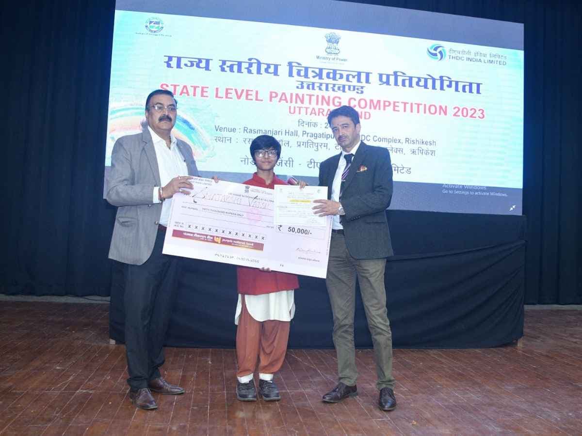 THDC organizes State Level Energy Conservation Painting Competition 2023