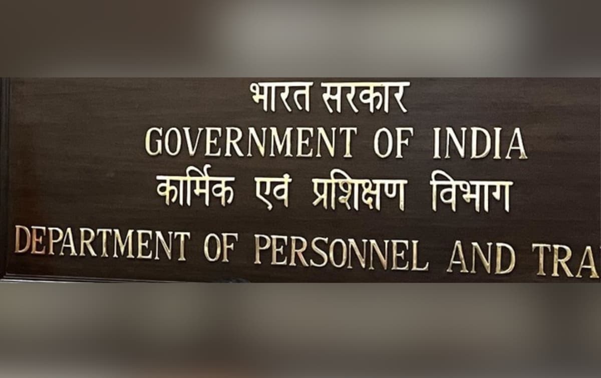 Two IAS Officers Elevated to Director Rank in Ministry of Mines