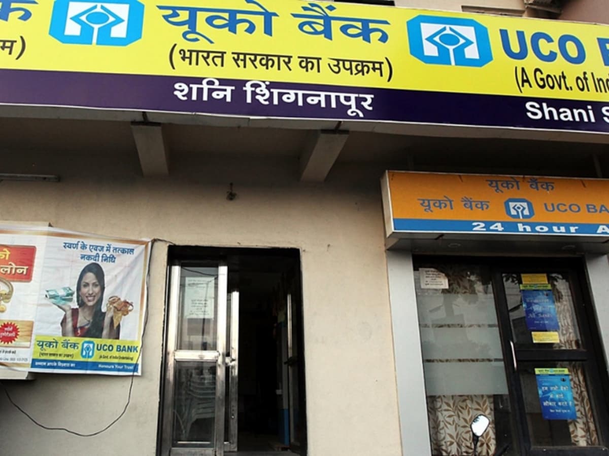 UCO Bank Q1FY26: Net Profit rises by 10.16% YoY, Gross NPA reduces by 60 bps