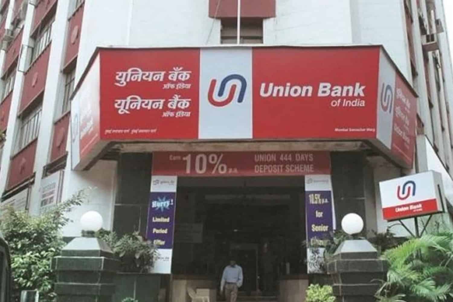 Union Bank of India Confirms Timely Payment of Annual Interest on Bonds