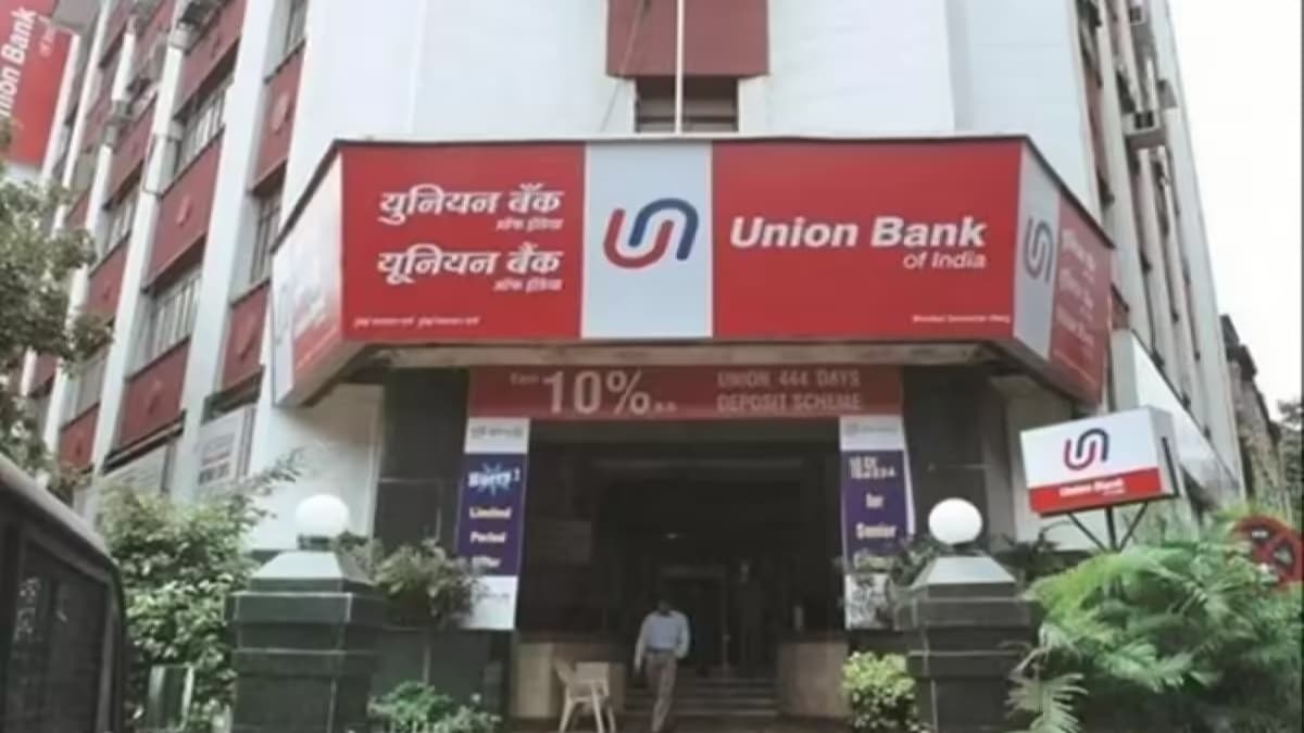 Union Bank of India Pays ₹127.5 Crore Annual Interest on Bonds